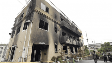 Pirómano de ''KyoAni'', aguarda por su sentencia de muerte Pirómano de ''KyoAni'', aguarda por su sentencia de muerte