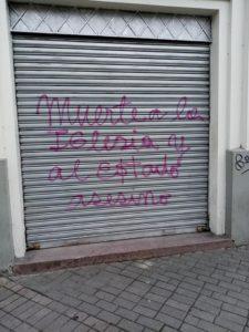 RESENTIMIENTO ESCRITO POR RESENTIDOS