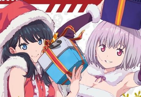 Nueva linea de productos e ilustración del anime ''SSSS.Gridman'', para la Navidad