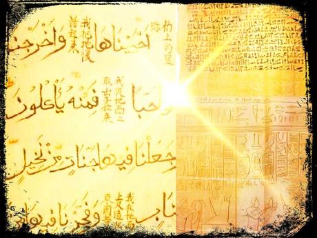 Historia de la Escritura