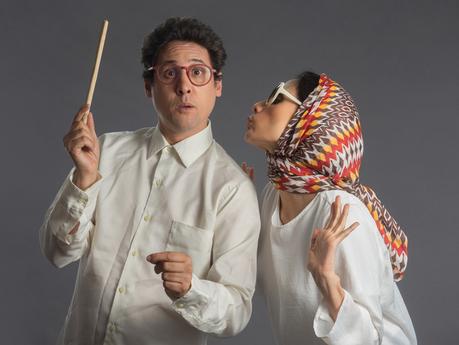 Exiliados de nosotros mismos