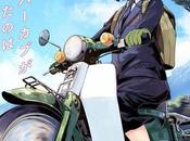 manga ''Super Cup'', anuncia adaptación anime