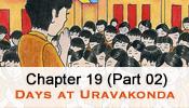 His Story Comics - CHAPTER 19 (Part 02) - Days at Uravakonda His Story Comics - CHAPTER 19 (Part 02) - Days at Uravakonda