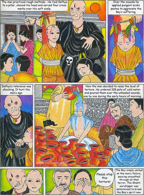 CHAPTER 25 THE TORTURE AT KADIRI