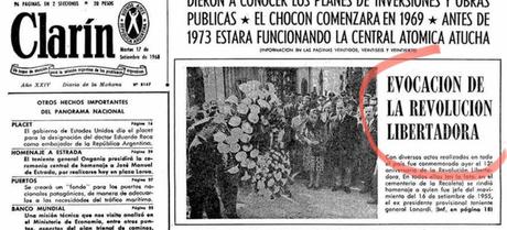 Medios: Tragando el Propio Veneno Medios: Tragando el Propio Veneno