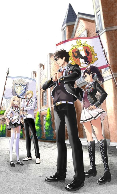 El manga ''Kishuku Gakkou no Juliet'', recibe un epílogo