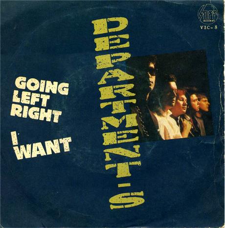 Department -S -Going left right 7