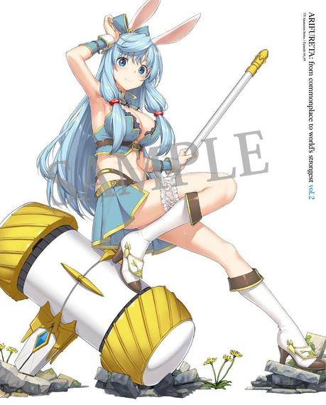 El Vol 2 del Bluray de ''Arifureta'', recibirá un nuevo episodio Ecchi