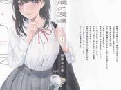 manga ''Daughter's Friend'', genera controversia: Temor alentar hombres mediana edad acosar chicas secundaria