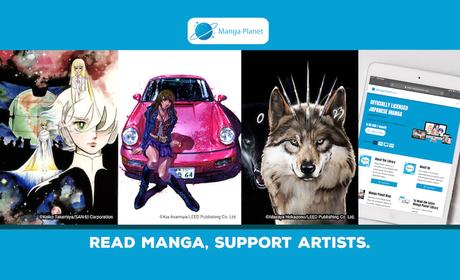 Debuta a nivel mundial ''Manga Planet'', soporte de paga para lectores de manera oficial
