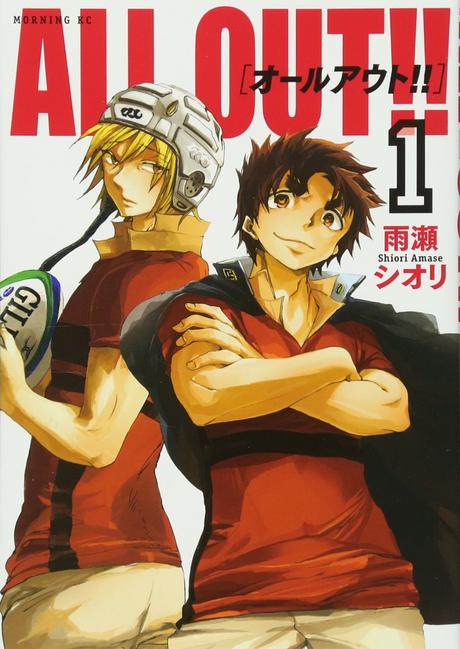 El manga ''All Out!!'', llega a su final