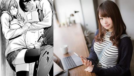 Los aspectos físicos en una mujer mejor preferidos por los Japoneses