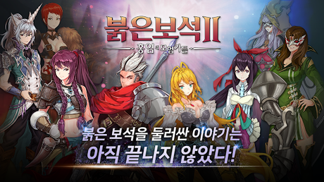 Redstone2 v2.2.852 Mod Apk Redstone2 v2.2.852 Mod Apk