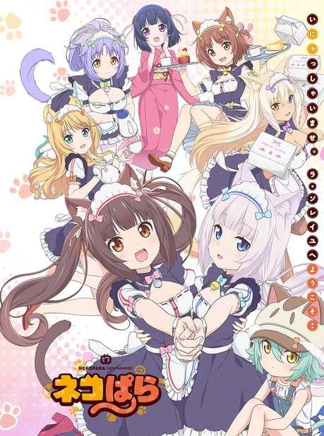 El anime ''Nekopara'', estrena avance publicitario