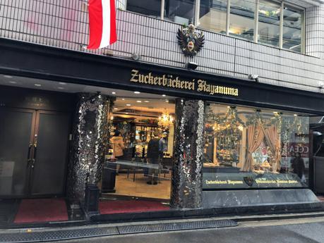 センスが光る絶対に美味しいオススメ手土産〜高級クッキー@東京〜 センスが光る絶対に美味しいオススメ手土産〜高級クッキー@東京〜