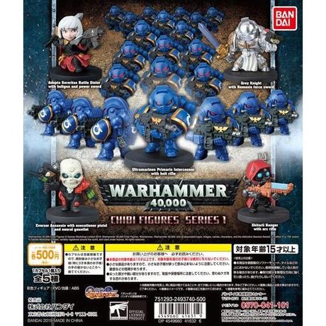 Chibis de W40K en cápsulas (Vendings warhammeros de Japón)