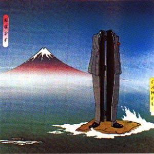 Camel. Nude. Edición Rockarte