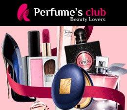 Regalos para Navidad. Mi selección de tiendas online 2019.