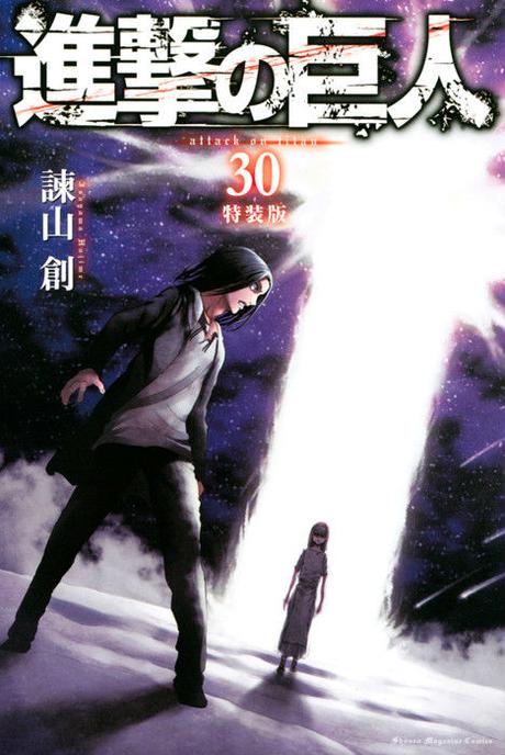 El manga ''Shingeki no Kyojin'', estrena avance promocional del volumen 30