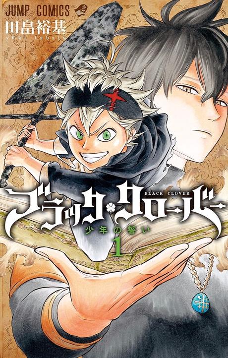 El manga ''Black Clover'', cuenta con 9.8 millones de copias en ventas