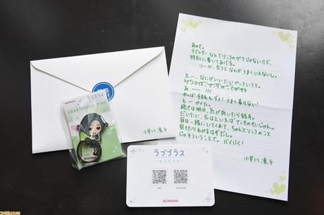 Más de 1000 otakus formaron fila para aceptar mensajes de amor