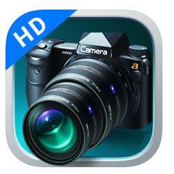 Las 10 mejores aplicaciones binoculares (Android / Iphone) 2020