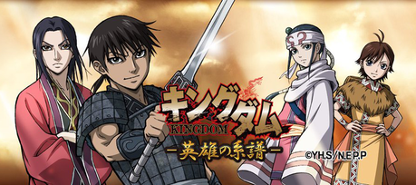 El anime ''Kingdom Season 3'', anuncia su personal de animación - Paperblog