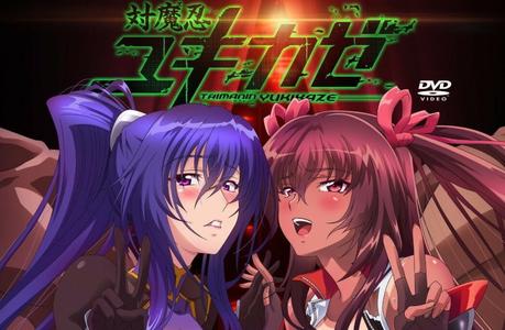 Japonés y hentai son los términos mejor preferidos en Pornhub del 2019 Japonés y hentai son los términos mejor preferidos en Pornhub del 2019