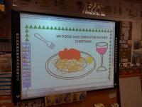 FATHER CHRISTMAS NEEDS A WEE (4 YEARS)