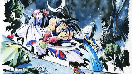 [Film-VF] Samurai Shodown Film Complet Gratuit 1994 Vf Francais