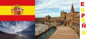 España tiene sus cosas BUENAS España tiene sus cosas BUENAS