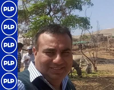 PROMOVIENDO LA COMPETITIVIDAD EN LOS PEQUEÑOS PRODUCTORES…