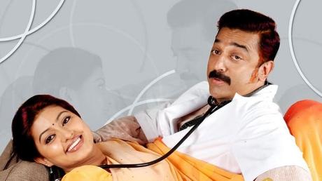 [Voir HD] Vasool Raja MBBS (2004) Streaming VF (Film Complet) Putlocker