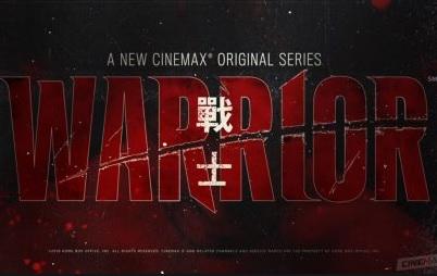 Bandas Intentando Controlar San Francisco