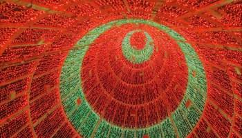 Déjate cerrar los ojos por la magia de la Navidad Déjate cerrar los ojos por la magia de la Navidad