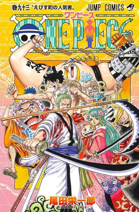 Autor de ''One Piece'', nos relata sobre el destino final de la obra