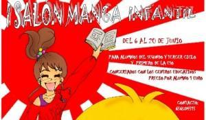 Carmona celebra el I Salón Infantil del Manga