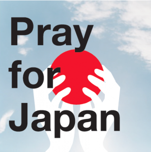 ¿Como podemos ayudar a Japón?