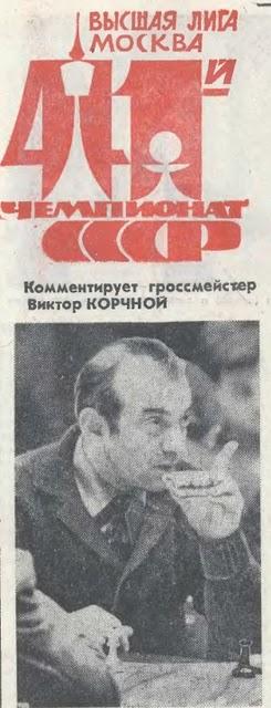 Una bonita lucha de cabo a rabo