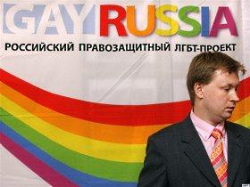 Un diputado ruso pide a los homosexuales que emigren
