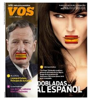 1 - Primer boceto para portada que hablaba de la nueva er...