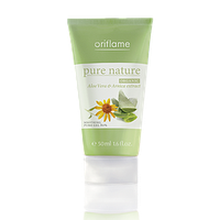 CUIDADOS ORIFLAME PARA LOS CUTIS SENSIBLES