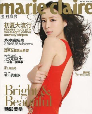 China-town China-town