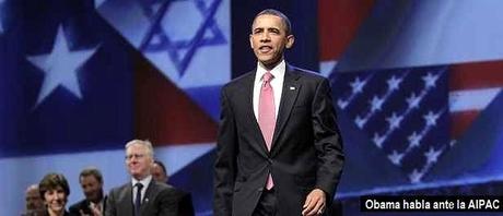 Las complicadas fronteras de Israel