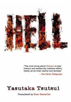 El infierno según Tsutsui
