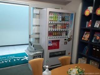 VideoBlog 49 (Fin de temporada) y semana nipona VideoBlog 49 (Fin de temporada) y semana nipona