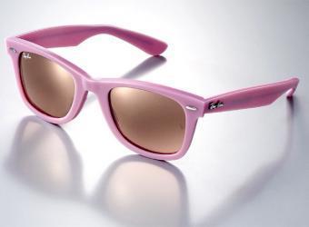 ¡Ponte Rayban baby! ¡Ponte Rayban baby!