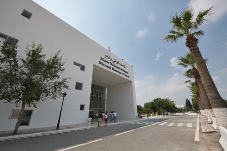 Visita al Museo del Bardo (Túnez)