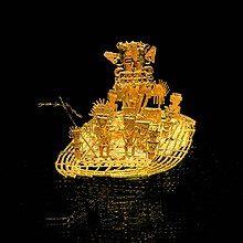 Balsa muisca Balsa muisca