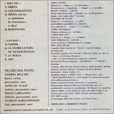 Picchio Dal Pozzo - Picchio Dal Pozzo (1976)